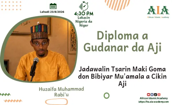 Jadawalin Tsarin Maki Goma don Bibiyar Mu'amala a Cikin Aji